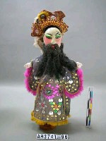藏品(鬚文)的圖片